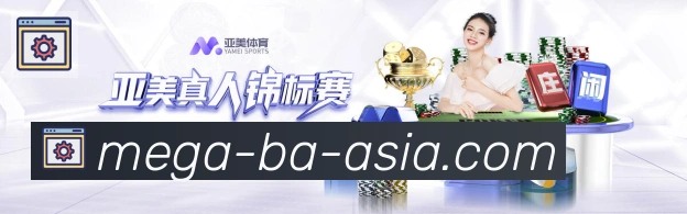 App功能展示图